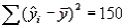 In a simple linear regression , the following sums of squares are produced:   ,   , and   . What percentage of the variation in y may be explained by the variation in x? A)  25% B)  33% C)  50% D)  75%