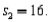 Two independent samples are selected at random from two normal populations. The sample statistics are as follows:           and   Assuming that a two-tailed hypothesis test is conducted at α = 0.05, what is the critical value? A)  t = 2.0484 B)  z = 1.96 C)  t = 1.7011 D)  z = 1.65