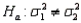 Two random samples of 10 and 12 observations produced sample variances equal to 7.50 and 3.20, respectively. Which of the following is the calculated value of the test statistic when testing   vs.   ? A)  10.70 B)  7.50 C)  5.49 D)  3.20