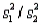 For   to have an F distribution, random samples must be drawn from each of two normal populations and be independent.