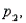 Insurance Policy Sales Narrative Independent random samples of   and   sales phone calls for an insurance policy were randomly selected from binomial populations 1 and 2, respectively. Sample 1 had 80 successful sales, and sample 2 had 88 successful sales. -Refer to Insurance Policy Sales Narrative. Suppose you have no preconceived theory concerning which parameter,   or   is the larger and you wish to detect only a difference between the two parameters if one exists. What should you choose as the null and alternative hypotheses for a statistical test?