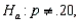 In testing   vs.   a random sample of size 200 produced a sample proportion   Given these results, what is the approximate p-value of the test? A)  0.0384 B)  0.0768 C)  0.4616 D)  0.5384