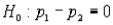 In testing the null hypothesis   , if   is false, which of the following errors could the test lead to? A)  a Type I error B)  a Type II error C)  a Type III error D)  a Type IV error