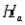 If the null hypothesis, H<sub>0</sub>, cannot be corroborated in a hypothesis test,   is tentatively embraced, which calls for action; thus, one can think of   as the action hypothesis.