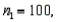 In testing   vs.   the following summary statistics are found:       and   Based on these results, the null hypothesis should be rejected at the significance level  