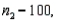 In testing   vs.   the following summary statistics are found:       and   Based on these results, the null hypothesis should be rejected at the significance level  