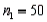 Two independent random samples of sizes   and   have been selected from binomial populations with respective parameters   and   , resulting in 38 and 65 successes, respectively. Then, the point estimation of the difference   is -27.