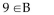 Write true or false for the following statement.