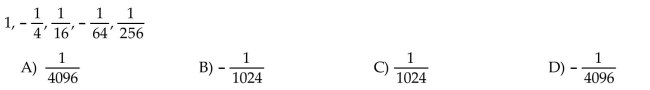 Determine the most probable next term in the sequence.