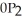   -Refer to the above figure. Total cost for this firm equals A)    . B)    . C)      . D)    c   .