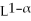 Given the production function Y = A        ,if the rental price of capital is 0.133,Y = 690,and K = 1,728,what is the value of the exponent α? If A = 1,and the real wage is 1.15,is this economy in a long-run equilibrium?