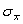 A population variable has a distribution with a mean of <font face= symbol ></font> = 50 and a variance of <font face= symbol ></font><sup>2</sup> = 225.From this population a simple random sample of n observations is to be selected and the mean   of the sample values calculated.How big must the sample size n be so that the standard deviation of the sample mean   is equal to 1.4 (i.e. ,   = 1.4) ? A) n = 11 B) n = 161 C) n = 115 D) n = 36 E) n = 21