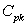 Under what circumstances will the process capability indexes   and   be equal? A) They will be equal when the process is in control. B) They will be equal when the natural tolerance limits of the process are inside the specification limits. C) They will be equal if the process mean <font face=symbol></font> is outside the specification limits. D) They will be equal if the process mean <font face=symbol></font> is centered midway between the lower specification limit (LSL) and the upper specification limit (USL) . E) They will be never be equal because   has 3<font face=symbol></font> in the denominator but   has 6<font face=symbol></font>.