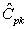 The capability index   <sub> </sub> can be very informative and useful even if the sample size is small.