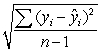 Which of the following statements about simple linear regression is/are FALSE? A) The term residual refers to the difference between the observed response and the predicted response using the regression equation. B) If   and   are the intercept and slope,respectively,of the least-squares line,   is an unbiased estimator of the mean response when   . C) The estimate of <font face=symbol></font> is given by s =   . D) The   sum to zero.