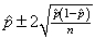 <strong>The formula for a 95% confidence interval for a population proportion is given by <sub> </sub> ) The entire plus or minus part of this confidence interval is also called the</strong> A) standard deviation. B) margin of error. C) confidence level. D) sampling distribution.