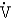 A 45-year-old female has a predicted   O<sub>2</sub> of 2.8 L.She does not have any identified abnormalities other than being short of breath with exercise.What would be the most appropriate cycle incremental or ramp protocol to use for her study? A)  35 watts B)  30 watts C)  25 watts D)  15 watts