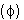 The Chi Square Test Cramer's coefficient Phi estimates the   A) degree of association between two categorical variables. B) power of a chi square test. C) probability of observed frequencies in a chi square test. D) size of the treatment effect produced by two categorical variables.