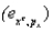 Use the following definitions for an individual who consumes only two goods,x and y: s<sub>x</sub> = share of income spent on x. s<sub>y</sub> = 1-s<sub>x</sub>.​   = price elasticity of demand for x.​   = price elasticity of demand for y. ​e<sub>x,I</sub> = income elasticity of demand for x. ​ e<sub>y,I</sub> = income elasticity of demand for y.​   = cross price elasticity of demand for x.​   = cross price elasticity of demand for y. -The elasticity of the compensated demand curve   Can be computed as: A)    B)    C)    D)   