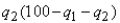 Consider a version of the Tragedy of the Commons in which herder 1 and 2 simultaneously choose to graze quantities of sheep   And  ,respectively,and in which the payoff functions are  For 1 and  For 2.The Nash equilibrium is   A) 100. B) 60. C) 40. D) 33.3.