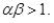 Consider the production function   For this function to have diminishing marginal productivities and increasing returns to scale,it must be the case that: A)      B)      C)      D)     