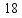      Figure 18.3 -Refer to Figure 18.3. With a tariff or quota, the equilibrium quantity is: A)  60. B)  80. C)  40. D)  100.
