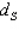 An object of mass   is on the surface of the Earth.The distance to the Sun and the Moon are   and   ,and the masses of the Sun and Moon are   and   .What is the ratio of the gravitational force from the Sun to that of the Moon on the object? A)    B)    C)    D)   