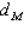 An object of mass   is on the surface of the Earth.The distance to the Sun and the Moon are   and   ,and the masses of the Sun and Moon are   and   .What is the ratio of the gravitational force from the Sun to that of the Moon on the object? A)    B)    C)    D)   