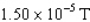 A coaxial cable consists of a thin insulated straight wire carrying a current of 2.00 A surrounded by a cylindrical conductor carrying a current of 3.50 A in the opposite direction.The cylindrical conductor has a radius of 0.420 cm.What is the magnitude of the magnetic field outside of the cylindrical conductor 2.00 cm from the central wire? A)    B)    C)    D)   