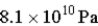 <strong>A 2.0 cm   2)0 cm steel rod of length 80 cm has its left end clamped and a force of   Applied perpendicular to its length at its right end.By how much does the right end shift from its original position? For steel Young's modulus is   ,the bulk modulus is   ,and the shear modulus is   )</strong> A)   B)   C)   D) More information is needed. <div style=padding-top: 35px> 