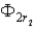 A conducting spherical shell of inner radius   And outer radius   Has a charge Q on it.The flux through a concentric spherical surface of radius   Is   ) An additional charge,also Q,is then added to the sphere.What is the change in flux through a concentric spherical surface of radius   When the additional charge is placed on the conducting shell? A)    B)    C)    D)  0 
