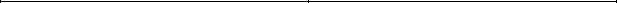 Match Zara's use of IT to the competitive force it influences.       