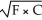 If the utility function (U) between food (F) and clothing (C) can be represented as U =   ,the marginal rate of substitution of clothing for food will ________ if more food and less clothing are consumed. A)  increase in absolute terms B)  decrease in absolute terms C)  remain the same D)  Not enough information.