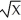 Derive the Arrow-Pratt measure of risk aversion for the following utility functions.Which represents the greatest level of risk aversion according to the measure? a.U(X)=    b.U(X)= -e⁻ˣ c.U(X)= 1 - 1/X