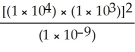 Without using a calculator,solve the following problem:    A) 1 × 10<sup>-4</sup> B) 1 × 10<sup>5</sup> C) 1 × 10<sup>23</sup> D) 1 × 10<sup>32</sup>