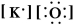 <strong>Write a Lewis structure for potassium oxide.</strong> A) B) K-O C) K-O-K D) E)