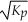 <strong>For the reaction: 3 Fe(s)+ 4 H<sub>2</sub>O(g)⇌ Fe<sub>3</sub>O<sub>4</sub>(s)+ 4 H<sub>2</sub>(g)write the expression for K<sub>c</sub> in terms of K<sub>p</sub>.</strong> A)K<sub>c</sub> = K<sub>p</sub><sub> </sub> B)K<sub>c</sub> = C)K<sub>c</sub> = K<sub>p</sub>RT D)K<sub>c</sub> = E)K<sub>c</sub> = <sub> </sub>