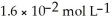 The base-dissociation constant of ethylamine (       ) is 6.4 ×   At 25.0 °C.The [   ] in a   Aqueous solution of ethylamine is ________ mol L<sup>-1</sup>. A) 3.5 ×   B) 2.9 ×   C) 3.1 ×   D) 3.2 ×   E) 11.46