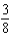 Convert the following fraction to a decimal and round to the nearest tenth.