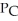 The diagram below shows the domestic demand and supply curves in the market for newsprint in Paperland.   FIGURE 32-5 -Refer to Figure 32-5.If Paperland engages in international trade and the world price is   ,the amount of newsprint ________ will be ________. A) imported;   B) exported;   C) imported;   -   D) exported;   -   E) imported;  