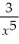 The derivative of   is A)    B) -   C)    D)   