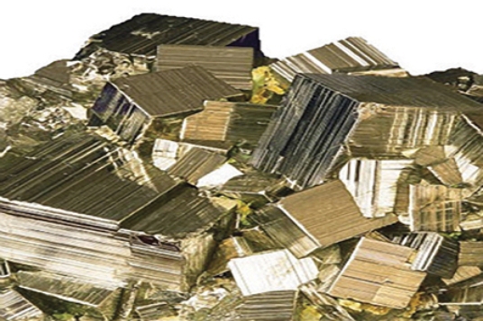 The mineral shown in this photograph is   A) pyrite. B) hematite. C) dolomite. D) gypsum. E) halite.