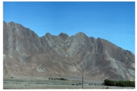 What type of structure is shown in this figure?   A) thrust fault B) anticline C) syncline D) monocline E) basin