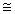  Which of the following equations is correct? A)  % growth rate of output per capita   % growth rate of output + % growth rate of population B)  % growth rate of output per capita   % growth rate of output - % growth rate of population C)  % growth rate of output per capita   % growth rate of output  \times  % growth rate of population D)  % growth rate of output per capita   % growth rate of output ÷ % growth rate of population  