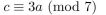 suppose that a and b are integers, such that