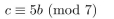 suppose that a and b are integers, such that