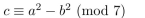 suppose that a and b are integers, such that