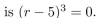 Assume that the characteristic equation for a homogeneous linear recurrence relation with constant coefficients Describe the form for the general solution to the recurrence relation.