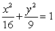 Let   where C is the ellipse   oriented counterclockwise. The value of I is which of the following? A)  0 B)    C)    D)    E)   