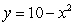 Use Green's Theorem to calculate the counterclockwise circulation of the vector field   around the boundary of the region that is bounded above by the curve   and below by the curve  
